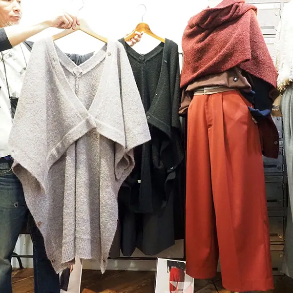入荷予定ブランバスク