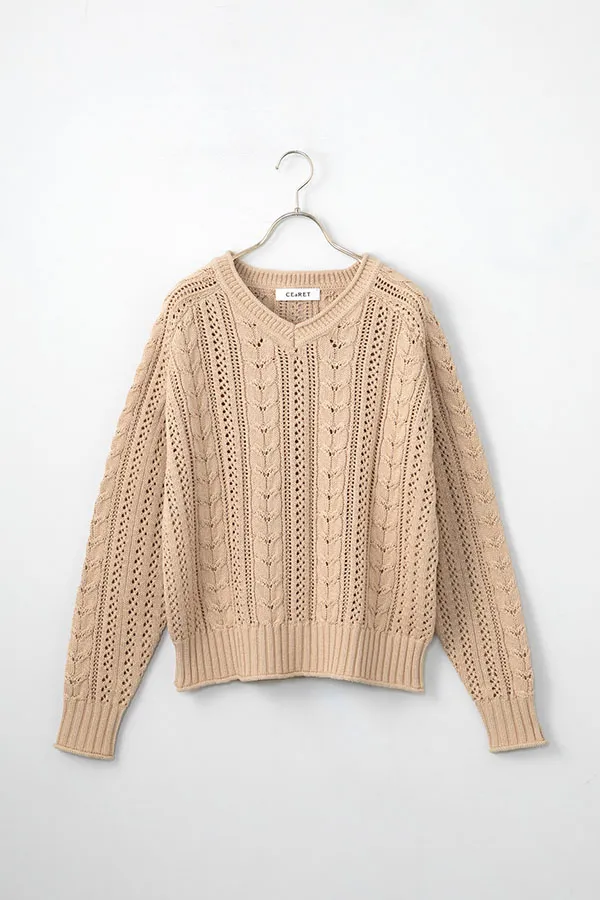 入荷予定アラアラ