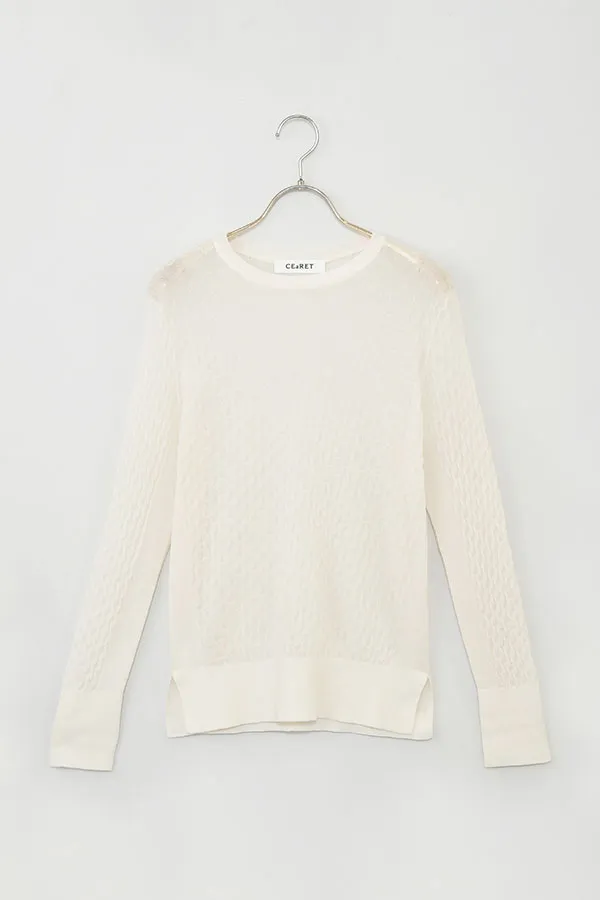 入荷予定アラアラ