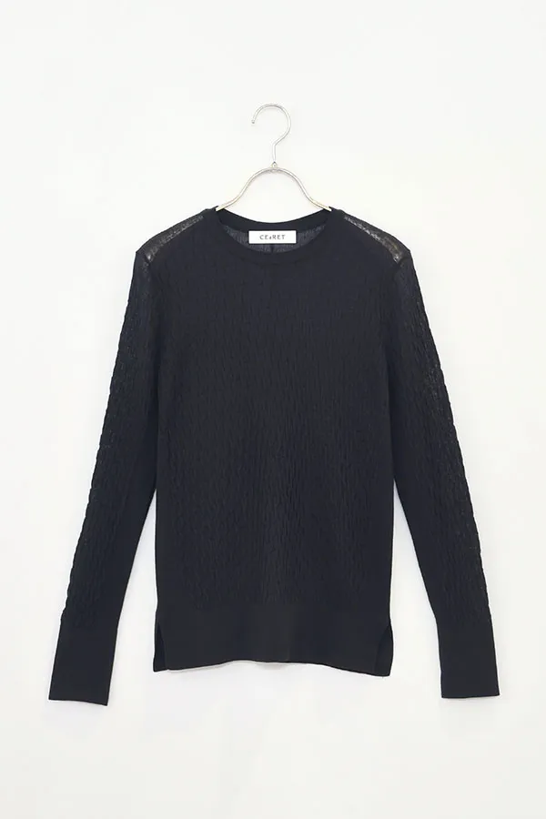 入荷予定アラアラ