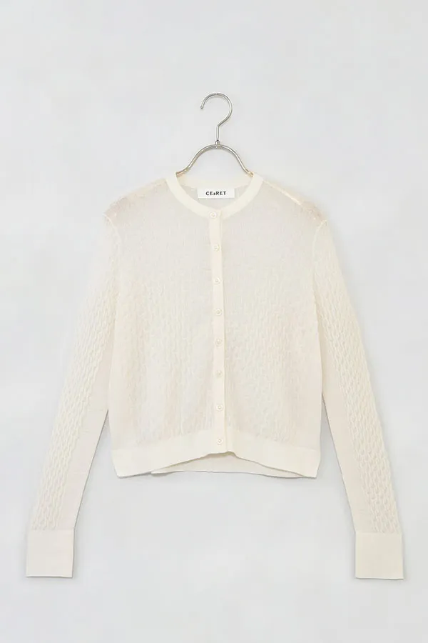 入荷予定アラアラ