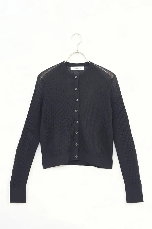 入荷予定アラアラ