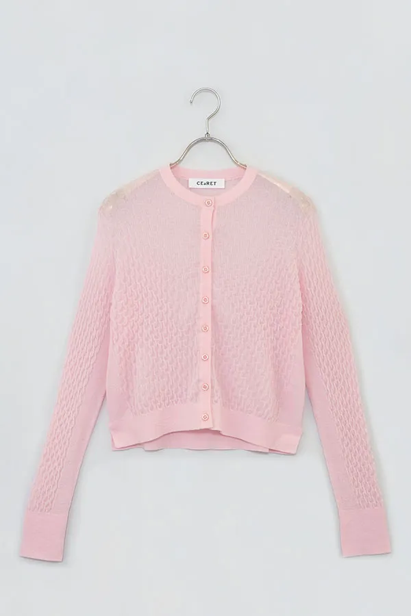 入荷予定アラアラ