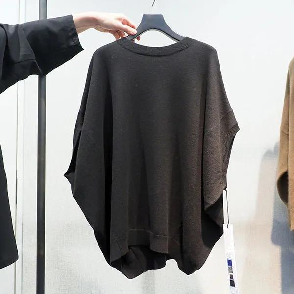 入荷予定ミズイロインド